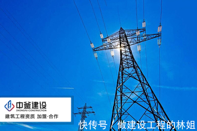 电力工程资质承揽范围与分公司模式优势解析