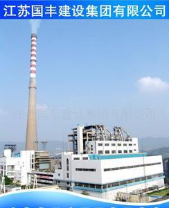 盐城市秦南高空油漆安装总公司 专业承接各类烟囱滑模工程，打造品质工程典范