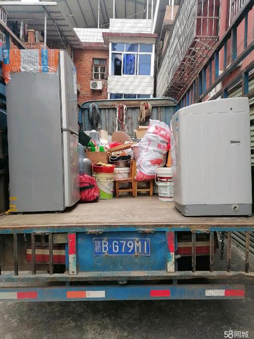 主要承接业务:搬家,搬运,大小工厂